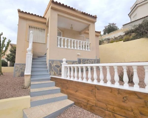 2 sypialnia Willa na sprzedaż w Ciudad Quesada, Rojales z basenem garażem - 205 000 € (Ref: 9965595)