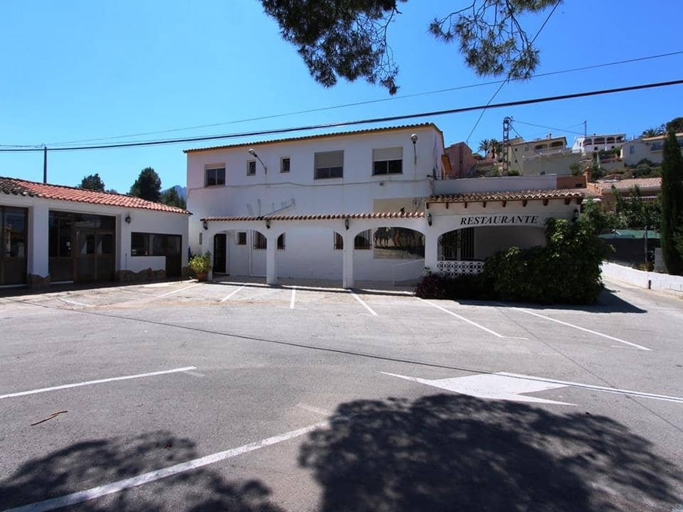 4 soveværelse Restaurant/Bar til salg i Orba - € 500.000 (Ref: 4349066)