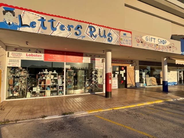 Local Commercial à vendre à Moraira, Teulada-Moraira avec garage - 199 950 € (Ref: 8945019)