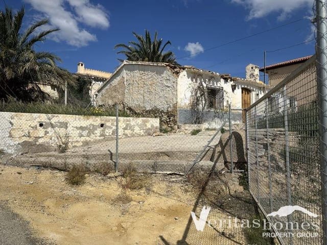 2 chambre Finca/Maison de Campagne à vendre à Los Gallardos - 108 000 € (Ref: 9870496)