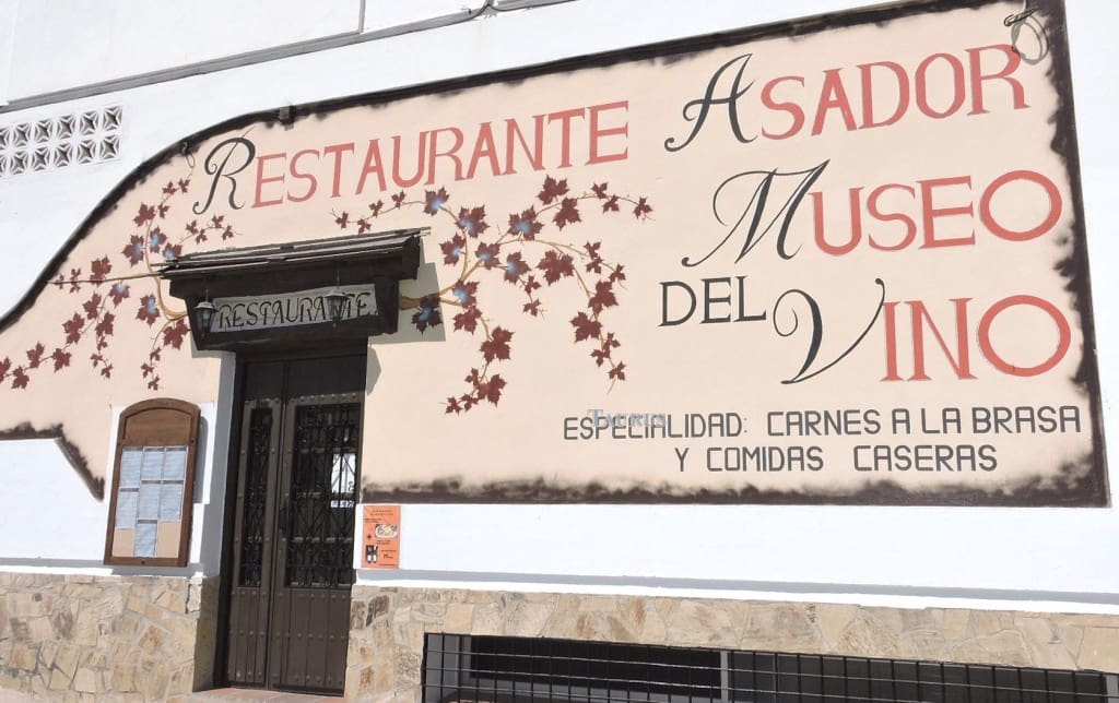 Erhverv til salg i Competa - € 365.000 (Ref: 3163017)