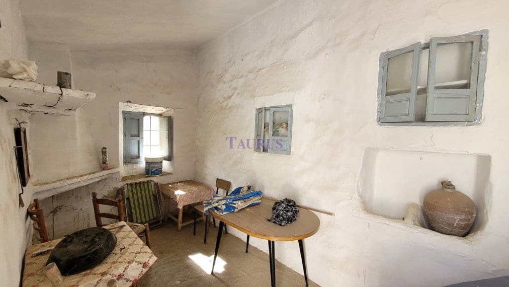Finca/Casa Rural de 2 habitaciones en Cómpeta en venta - 262.500 € (Ref: 7473504)