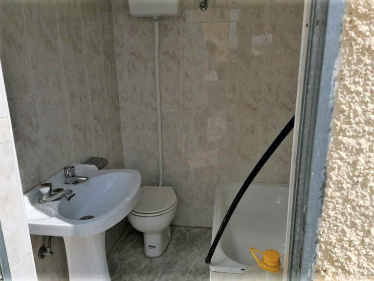 5 soverom Grottehus til salgs i Cullar - € 68 000 (Ref: 8856707)