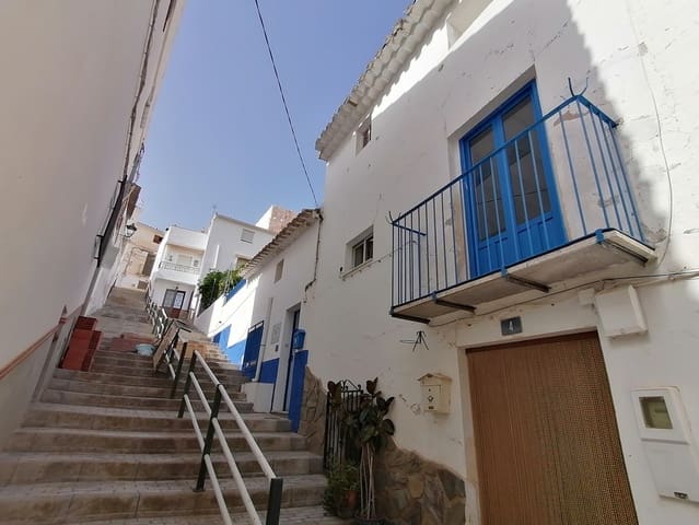 4 camera da letto Finca/Casa di Campagna in vendita in Hinojares con piscina garage - 88.000 € (Rif: 9789630)