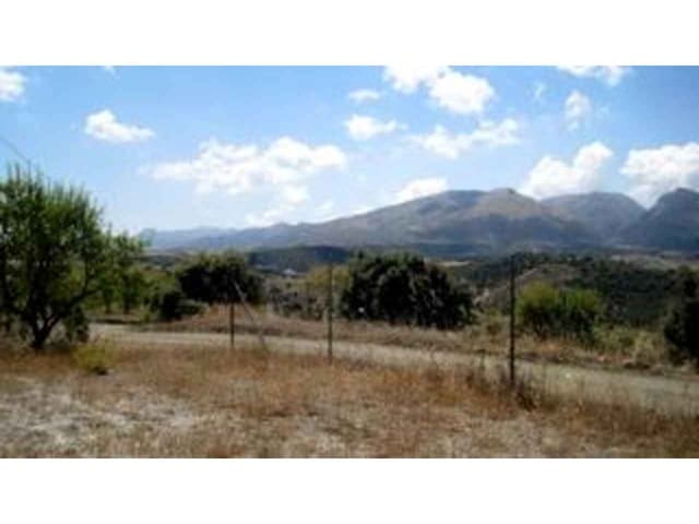 4 sovrum Finca/Hus på landet till salu i Alhama de Granada med garage - 175 000 € (Ref: 3146388)