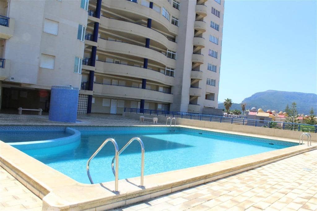 2 Zimmer Apartment zu vermieten in Tavernes de la Valldigna mit Pool - 700 € (Ref: 7040093)