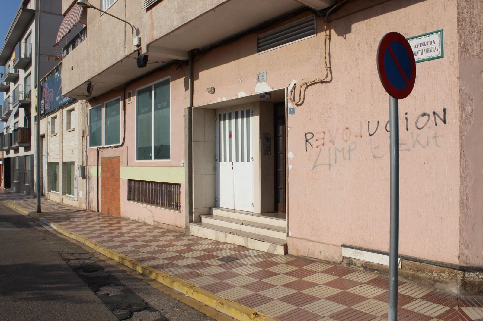 Kommersiell till salu i Xeraco - 124 000 € (Ref: 8505797)