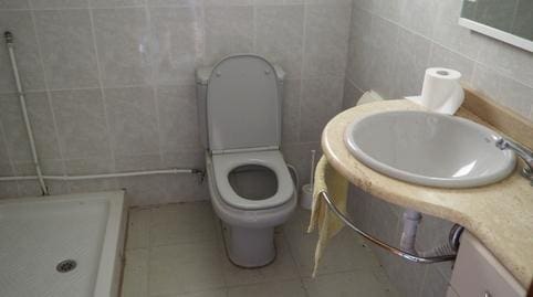 2 bedroom Finca/Country House for sale in Flix with garage - € 162,000 (Ref: 8663686)