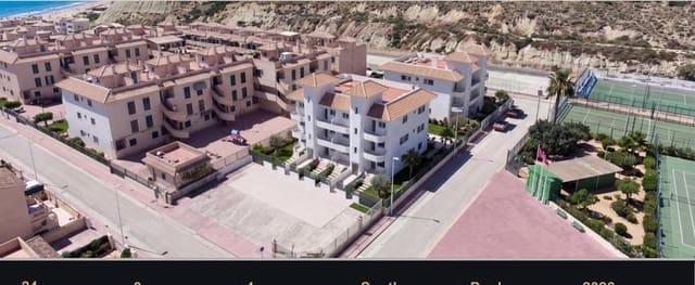 2 quarto Apartamento para venda em Bahia, Mazarrón com piscina - 160 000 € (Ref: 10080870)