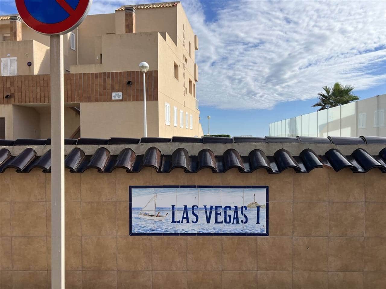 4 sypialnia Mieszkanie na sprzedaż w La Manga del Mar Menor z basenem garażem - 395 000 € (Ref: 10168005)