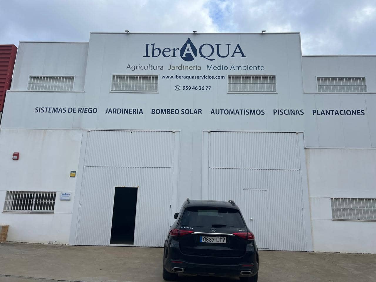 Local Comercial de 3 habitaciones en La Palma del Condado en venta - 200.000 € (Ref: 9394214)