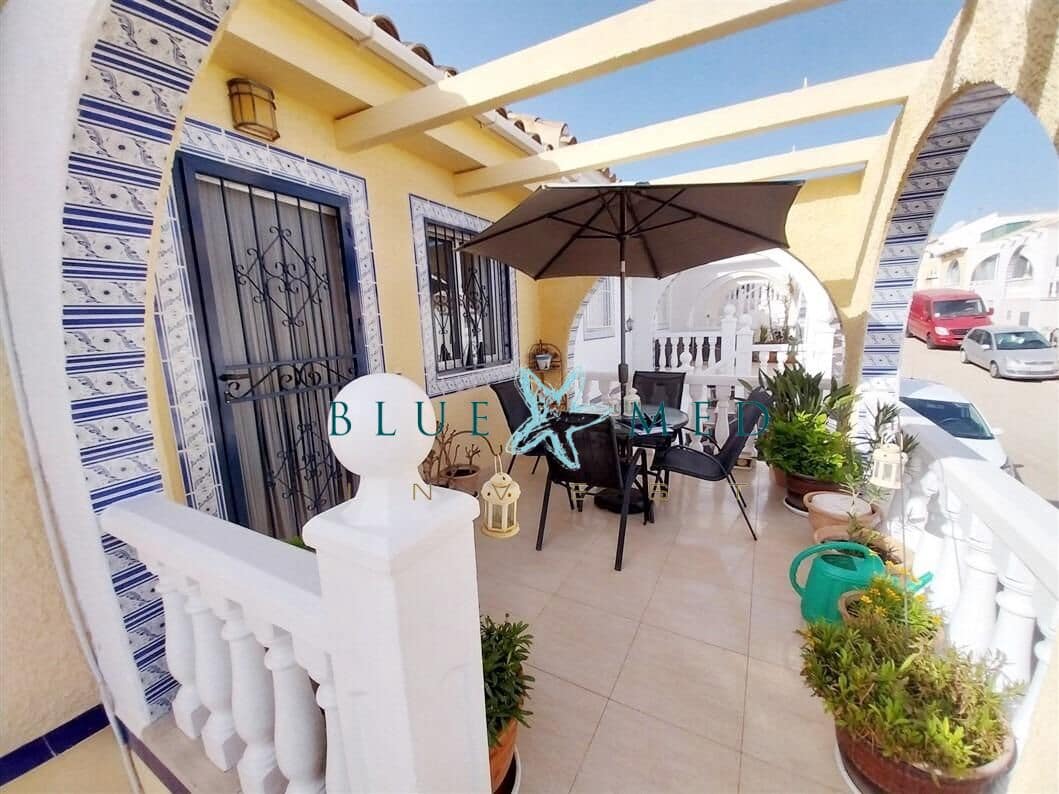 2 soverom Kjedet enebolig til salgs i Camposol med svømmebasseng - € 119 950 (Ref: 10038393)