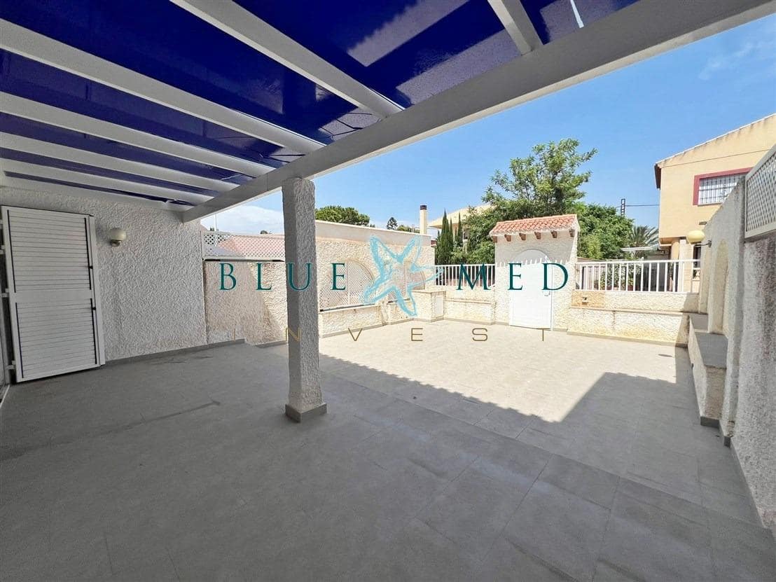 5 bedroom Apartment for sale in Puerto de Mazarron - € 289,000 (Ref: 10047346)