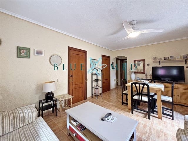 3 sypialnia Mieszkanie na sprzedaż w Bahia, Mazarrón - 178 000 € (Ref: 10076447)