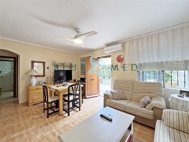 3 sypialnia Mieszkanie na sprzedaż w Bahia, Mazarrón - 178 000 € (Ref: 10076447)