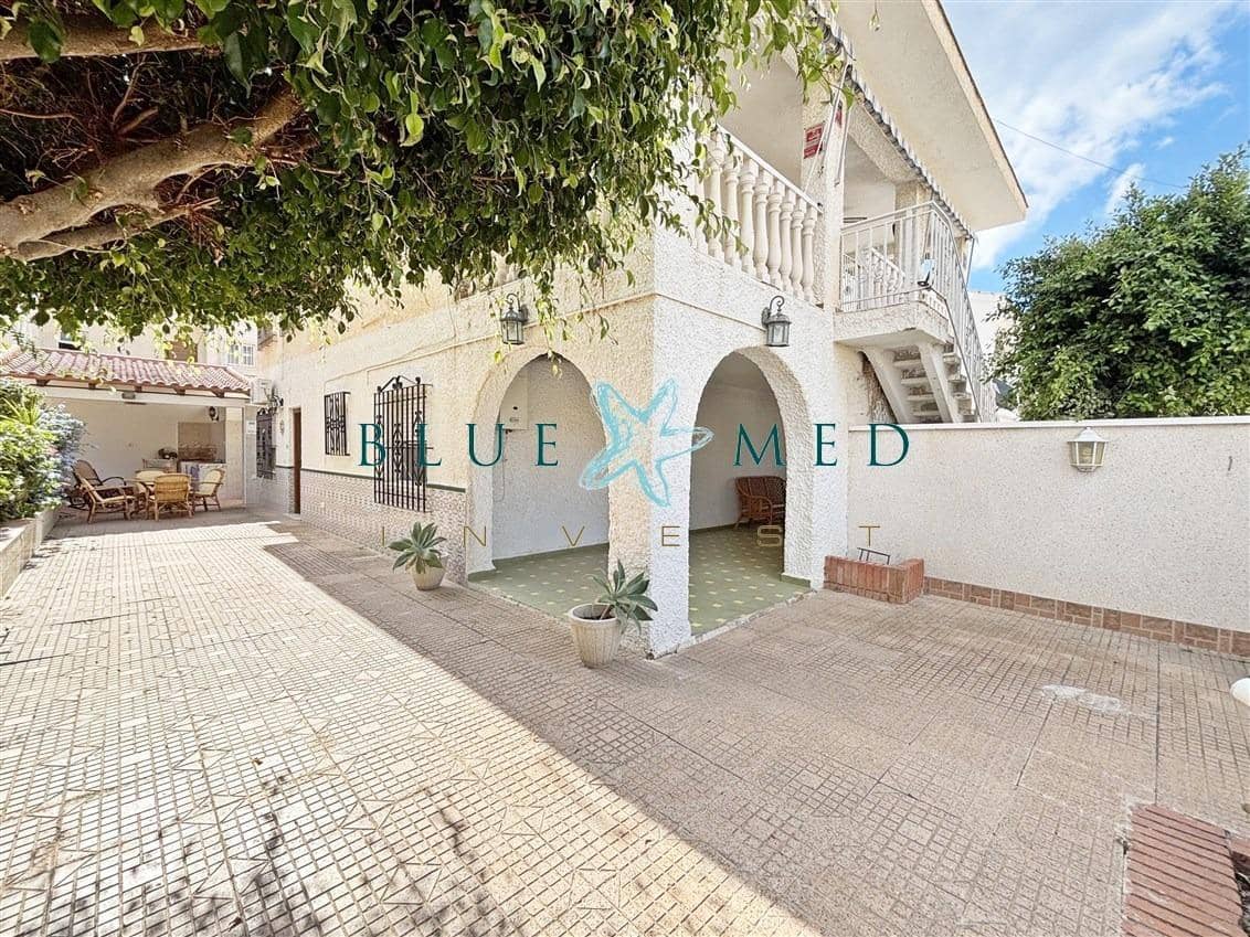 3 sypialnia Mieszkanie na sprzedaż w Puerto de Mazarron - 178 000 € (Ref: 10076447)