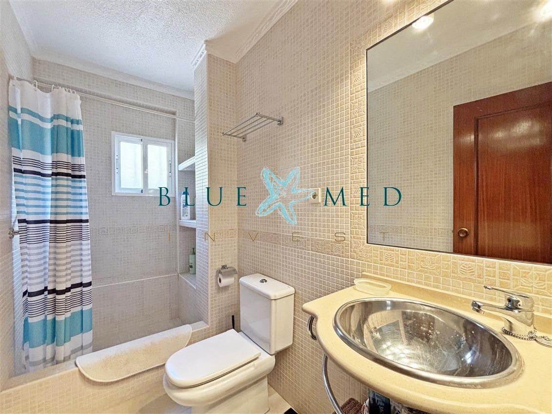 3 sypialnia Mieszkanie na sprzedaż w Puerto de Mazarron - 178 000 € (Ref: 10076447)