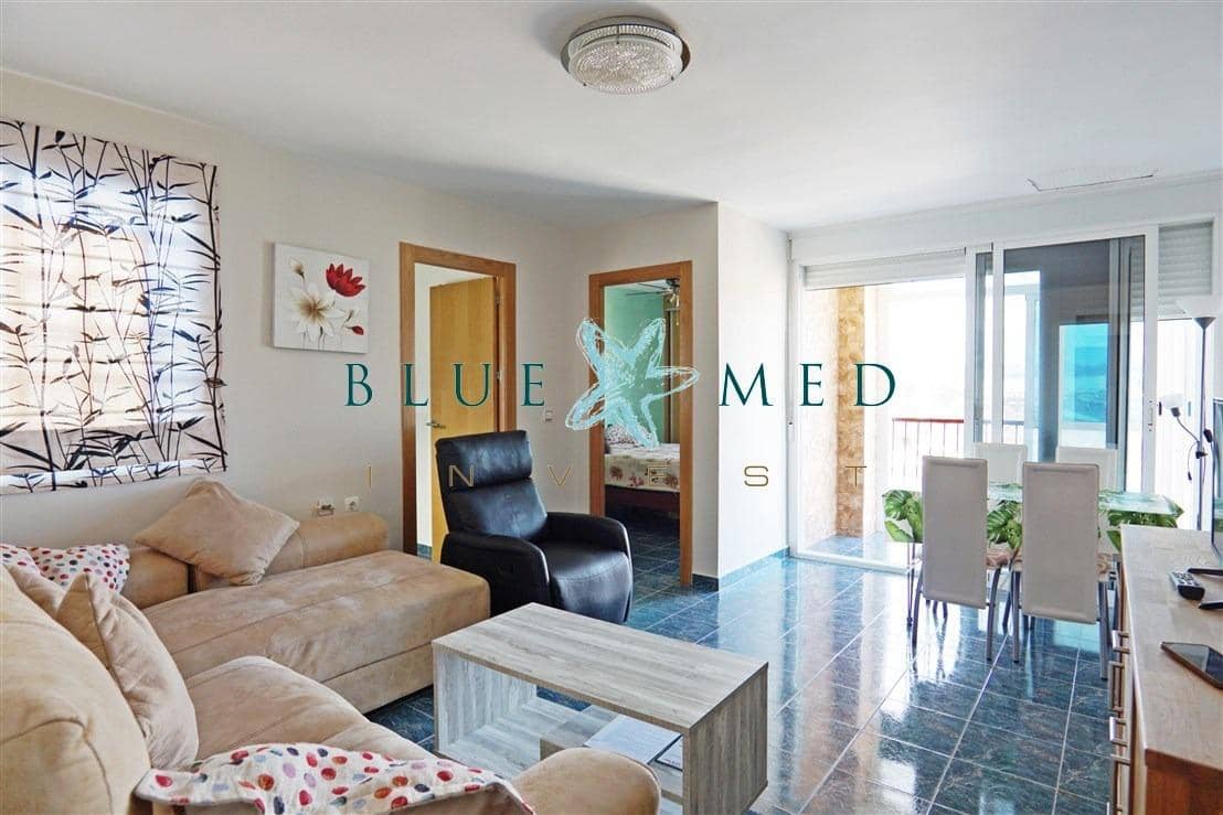 2 sypialnia Apartament na sprzedaż w Puerto de Mazarron - 159 000 € (Ref: 10147154)