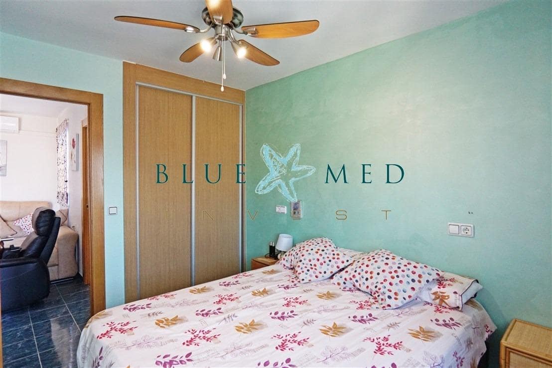 2 sypialnia Apartament na sprzedaż w Puerto de Mazarron - 159 000 € (Ref: 10147154)