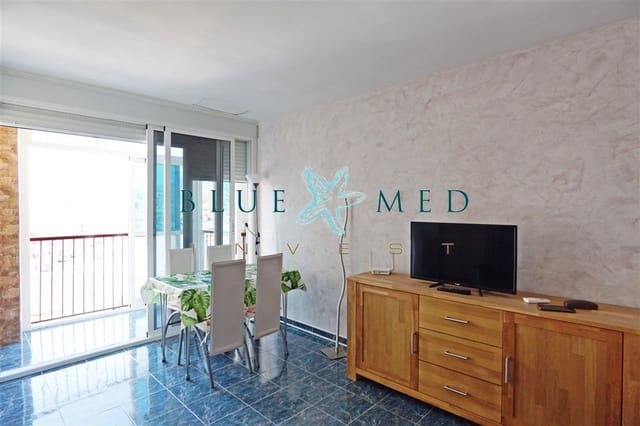 2 sypialnia Apartament na sprzedaż w Puerto de Mazarron, Mazarrón - 159 000 € (Ref: 10147154)