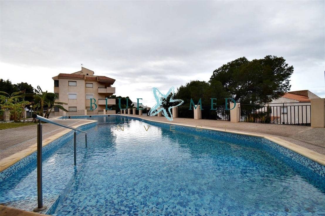 1 camera da letto Appartamento in vendita in La Azohia con piscina - 150.000 € (Rif: 10148860)