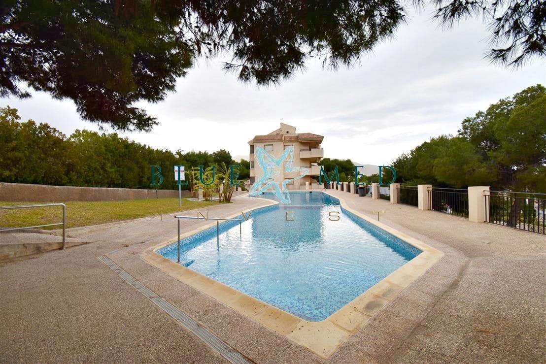 1 camera da letto Appartamento in vendita in La Azohia con piscina - 150.000 € (Rif: 10148860)