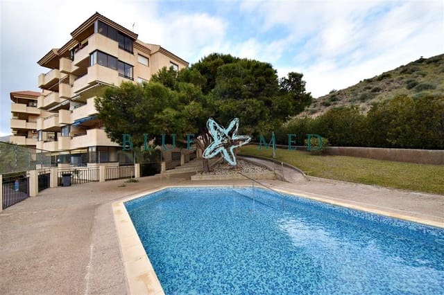 1 camera da letto Appartamento in vendita in La Azohia, Cartagena con piscina - 150.000 € (Rif: 10148860)