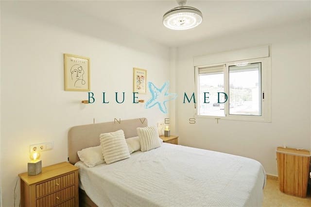 2 chambre Appartement à vendre à Puerto de Mazarron, Mazarrón - 149 900 € (Ref: 10148861)