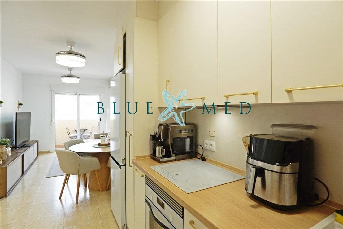 2 chambre Appartement à vendre à Puerto de Mazarron - 149 900 € (Ref: 10148861)