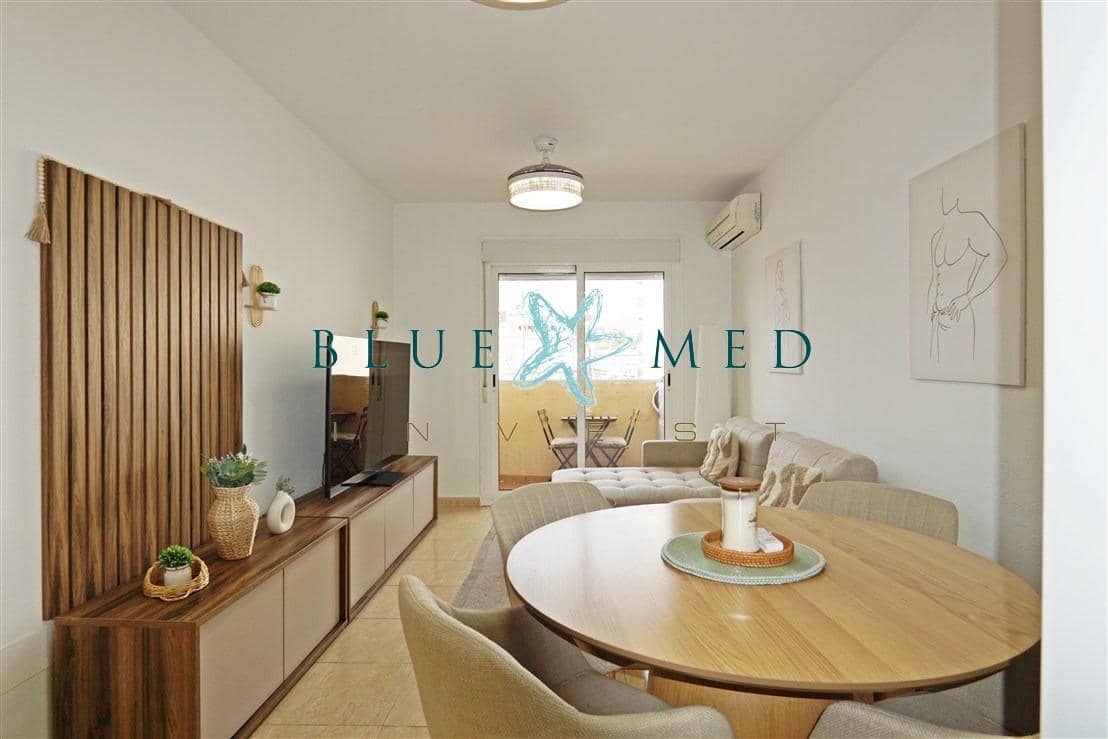 2 chambre Appartement à vendre à Puerto de Mazarron - 149 900 € (Ref: 10148861)
