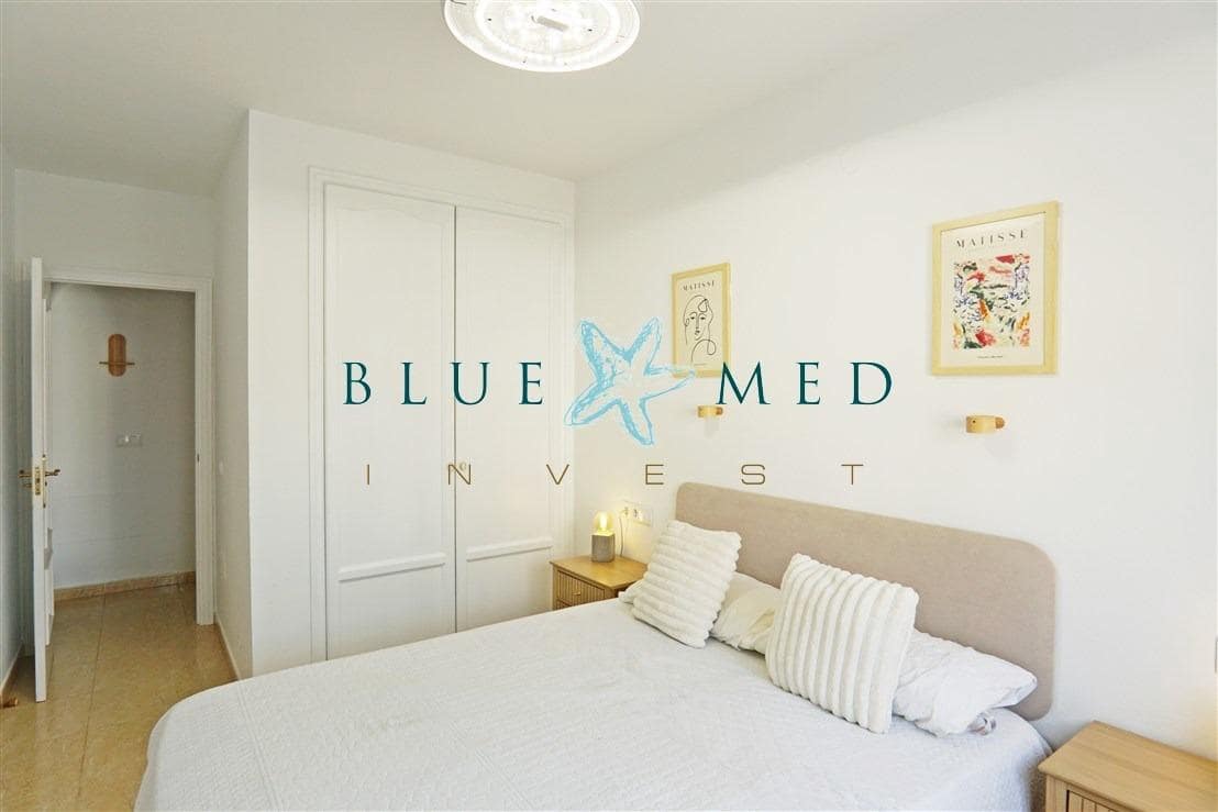2 chambre Appartement à vendre à Puerto de Mazarron - 149 900 € (Ref: 10148861)