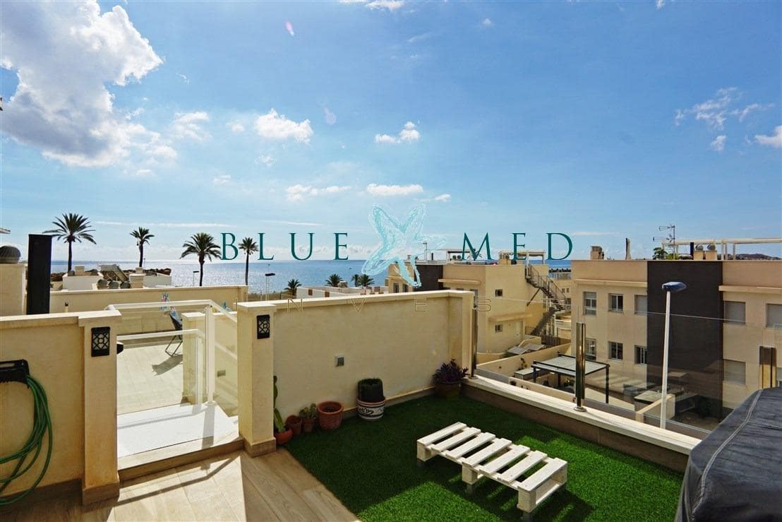 2 chambre Penthouse à vendre à Puerto de Mazarron avec garage - 265 000 € (Ref: 10157965)