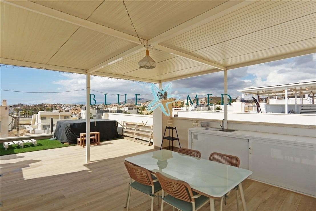 2 chambre Penthouse à vendre à Puerto de Mazarron avec garage - 265 000 € (Ref: 10157965)