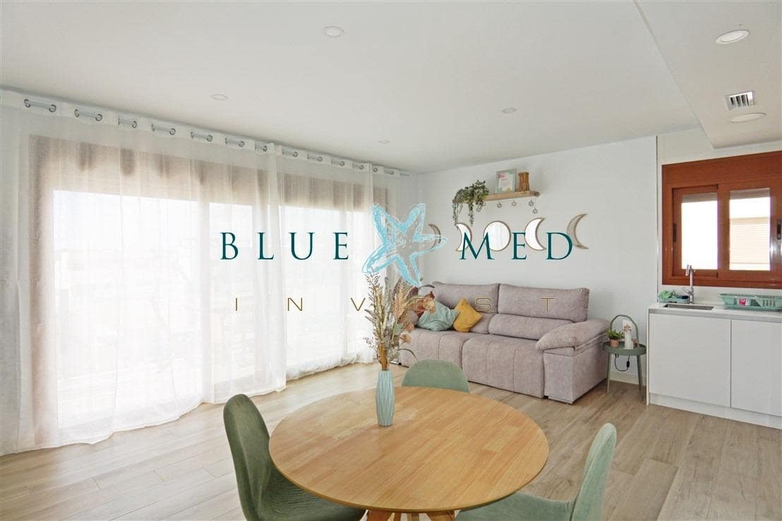 2 chambre Penthouse à vendre à Puerto de Mazarron avec garage - 265 000 € (Ref: 10157965)