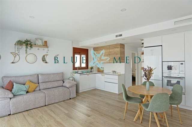 2 chambre Penthouse à vendre à Puerto de Mazarron, Mazarrón avec garage - 265 000 € (Ref: 10157965)