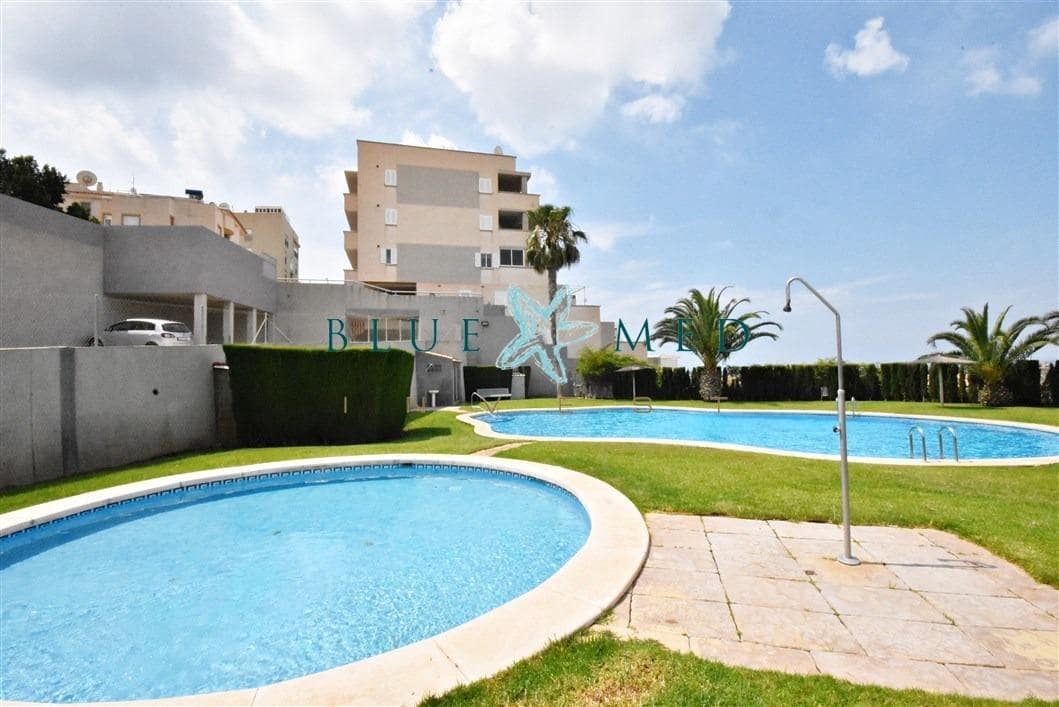 2 quarto Apartamento para venda em Puerto de Mazarron com piscina - 180 000 € (Ref: 10159740)