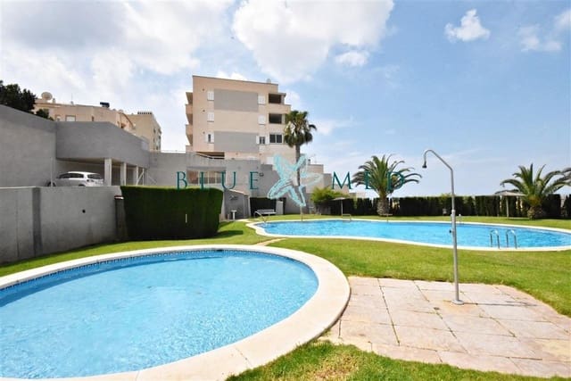 2 chambre Appartement à vendre à Puerto de Mazarron, Mazarrón avec piscine - 180 000 € (Ref: 10159740)