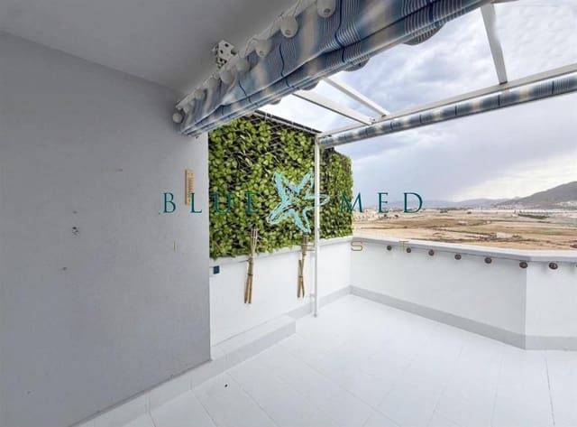 2 chambre Appartement à vendre à Puerto de Mazarron, Mazarrón avec piscine - 180 000 € (Ref: 10159740)
