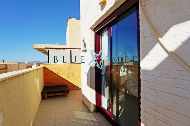 2 soverom Leilighet til salgs i Isla Plana, Cartagena med svømmebasseng garasje - € 159 000 (Ref: 10173983)