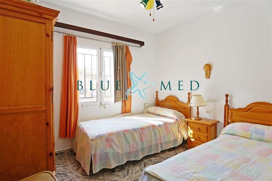 3 sypialnia Mieszkanie na sprzedaż w Puerto de Mazarron z garażem - 170 000 € (Ref: 10184980)