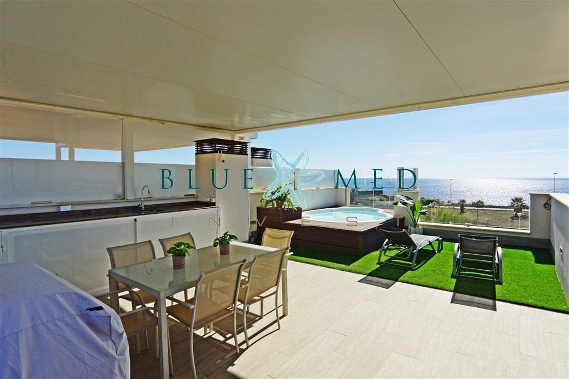 Ático de 2 habitaciones en Alamillo en venta - 342.000 € (Ref: 10184981)