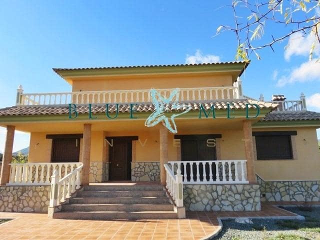 5 soverom Finca/Herregård til salgs i La Parroquia, Lorca - € 280 000 (Ref: 7479047)