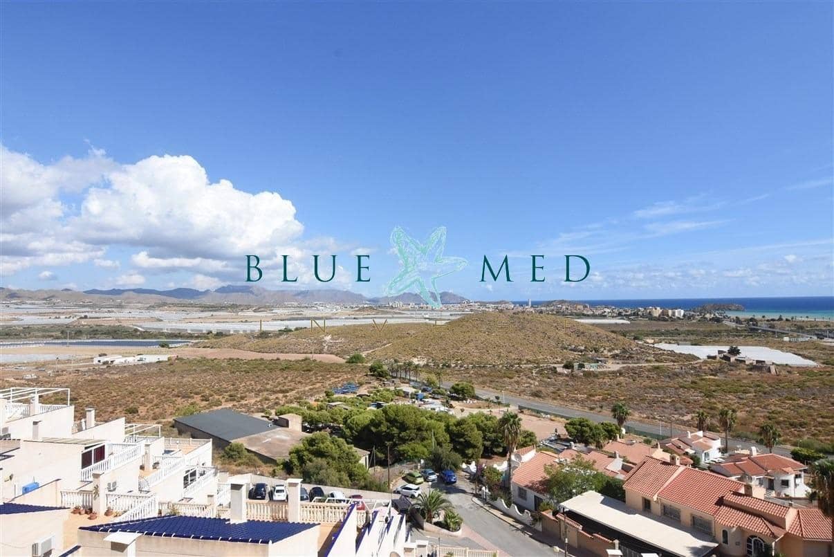 Area Edificabile in vendita in Bolnuevo - 260.000 € (Rif: 7479085)