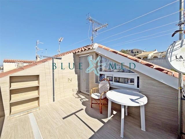3 soveværelse Lejlighed til salg i Puerto de Mazarron, Mazarrón - € 220.000 (Ref: 7493268)