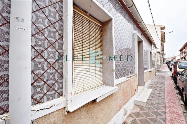 Bouwgrond te koop in Mazarrón ciudad, Mazarrón - € 114.900 (Ref: 7603559)