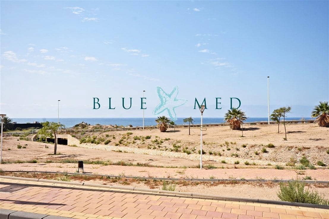 Działka budowlana na sprzedaż w Puerto de Mazarron - 206 000 € (Ref: 7720981)