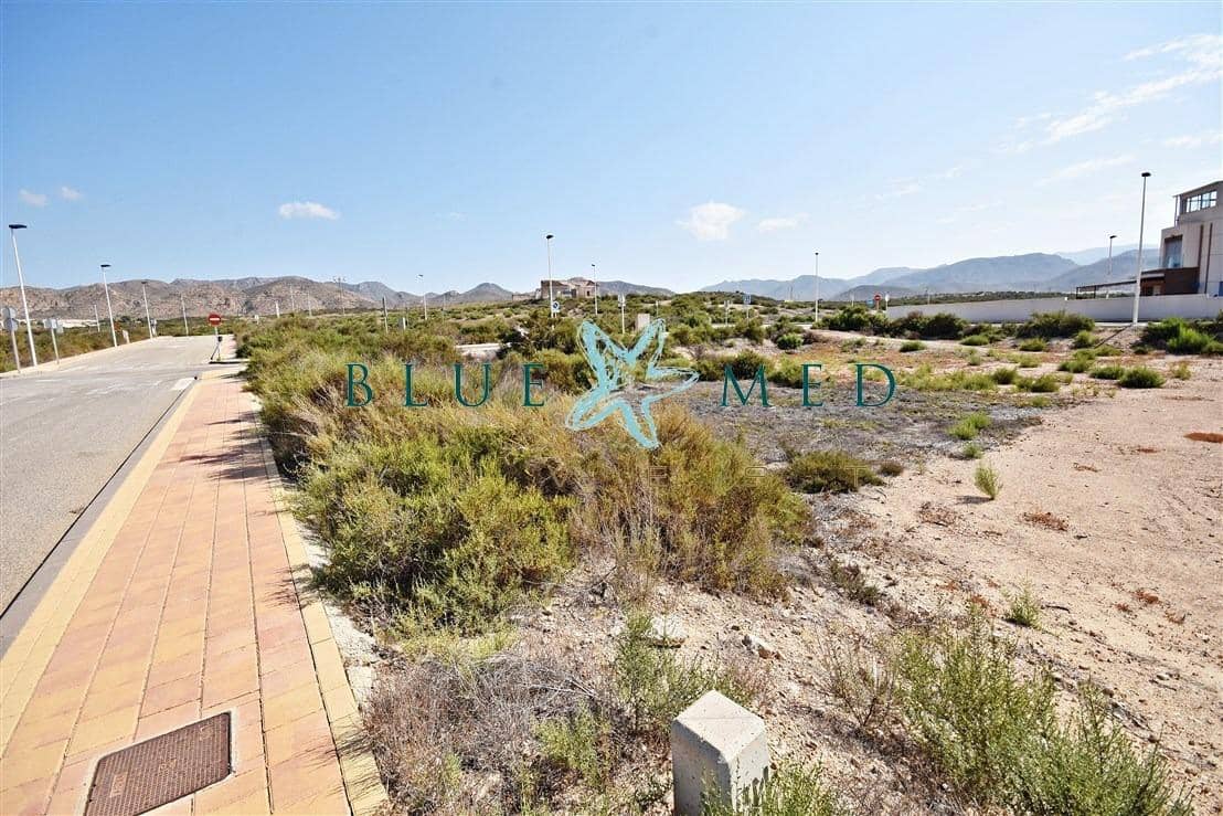 Działka budowlana na sprzedaż w Puerto de Mazarron - 206 000 € (Ref: 7720981)