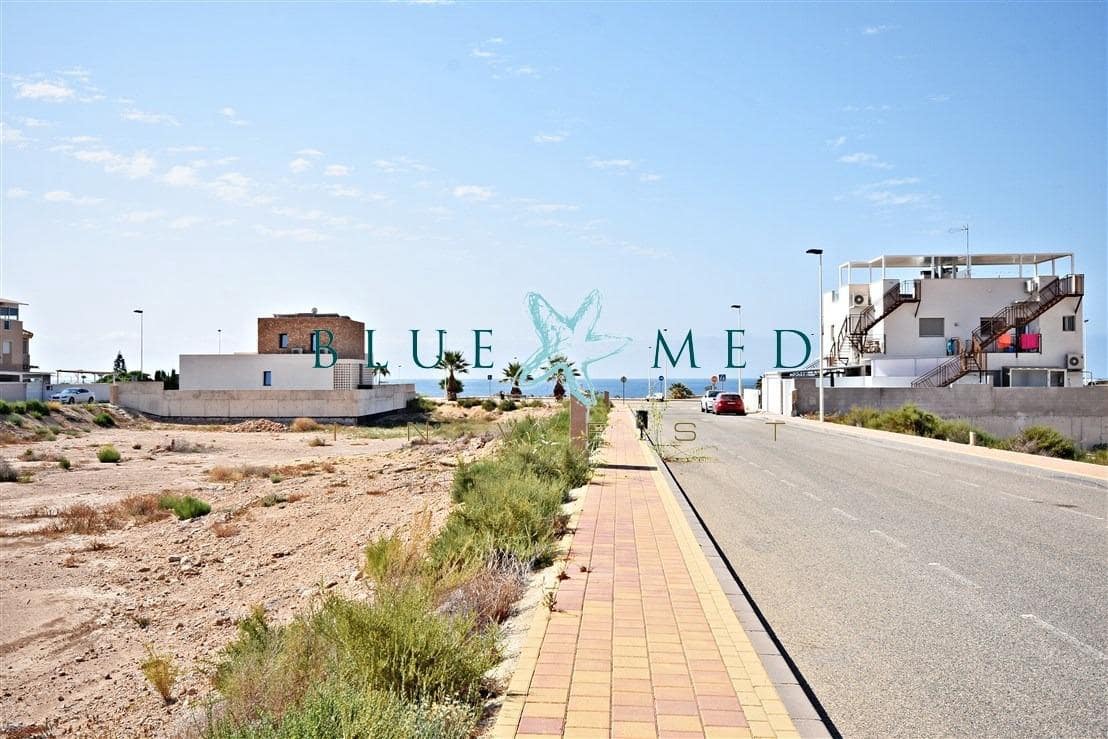 Działka budowlana na sprzedaż w Puerto de Mazarron - 206 000 € (Ref: 7720981)