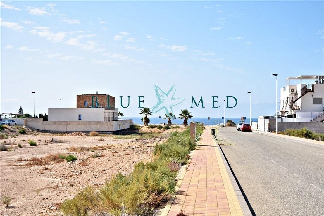 Działka budowlana na sprzedaż w Puerto de Mazarron - 206 000 € (Ref: 7720981)