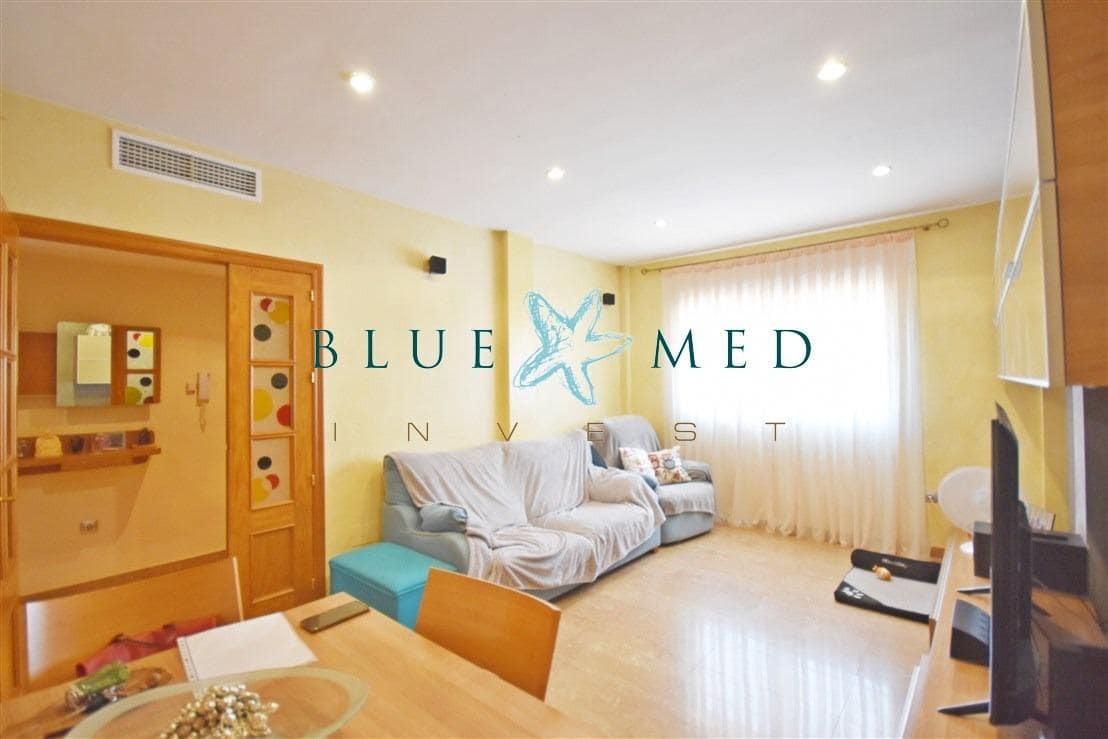 3 bedroom Villa for sale in Mazarron with garage - € 254,000 (Ref: 7759003)